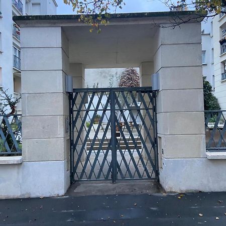 Cosy Appart Proche Paris Сен-Дені Екстер'єр фото